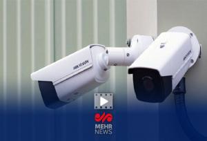 سردار جلالی: برخی دوربین‌های امنیتی تصاویر را به آی‌پی خارجی می‌فرستاد