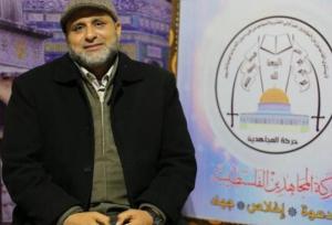شهادت ناجوانمردانه دبیرکل جنبش مجاهدین فلسطین و برادرش در حمله اسرائیل