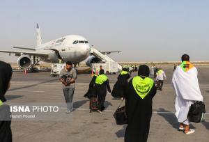 پیش ثبت‌نام ۷۰۰ زائر کرمانشاهی برای حج تمتع ۱۴۰۵