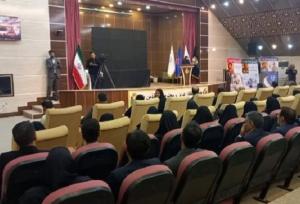 آیین گرامیداشت کتابخوانی در زاهدان برگزار شد