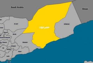 پیشروی نیروهای مورد حمایت عربستان در «حضرموت»؛ یمن درگیر جنگ چندقطبی