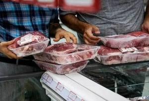 توزیع ۳۰۰۰ کیلوگرم گوشت قربانی بین نیازمندان البرز به مناسبت عید قربان