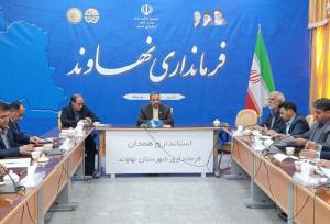 نهاوند شایسته برخورداری از یک مرکز فعال و پویا در حوزه فناوری و نوآوری است