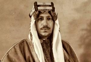 تصویر کمتر دیده‌شده ملک سعود در کاخ الیزه، ۸۸ سال پیش