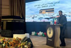 شیرزادی: آمادگی معنوی، شرط بهره‌مندی حداکثری از سفر حج است