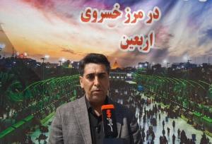 ۲۵۷۵ سرویس خدمات به زائران در مرز خسروی طی ۲۴ ساعت گذشته