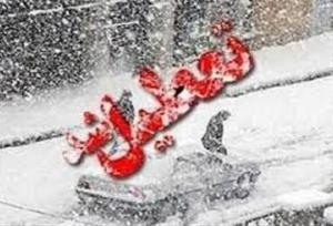 بارش برف مدارس زنجان را غیرحضوری کرد