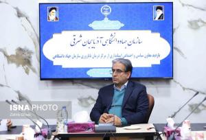 درمان زوج‌های نابارور، بهترین مسیر برای افزایش فرزندآوری در راستای جوانی جمعیت است