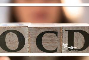 گاهی وسواس مخفیانه اوج می‌گیرد