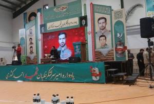یادواره خلبان شهید « احمد کشوری» برگزار شد