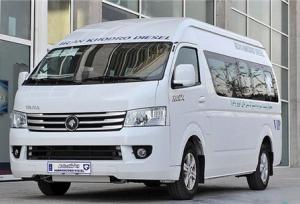 عرضه ۳۵ دستگاه ون فوتون وانا در بورس کالا