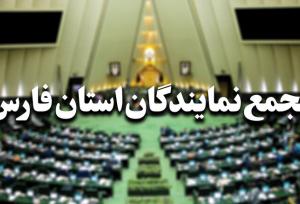 همراهی با خواسته‌های مردم در مدیریت شرایط اقتصادی کشور یک الزام است