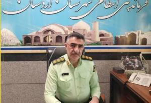 دستگیری ۳قاچاقچی و کشف محموله تریاک بلعی توسط پلیس اردستان