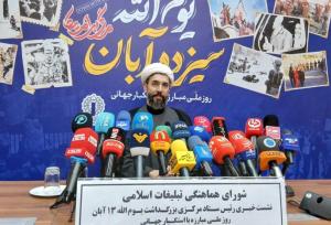 حجت الاسلام رستمی: تاریخ مقابله آمریکا با ملت ایران ۷۲ سال قدمت دارد