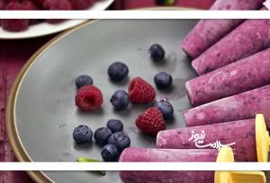 چند مدل بستنی رژیمی