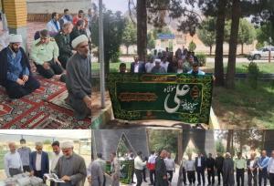 جشن غدیر در شهرستان سیروان برگزار شد