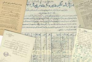 امنیت حقوقی دسترسی به اسناد و قراردادها ارتقا می‌یابد