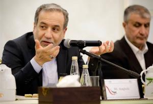 شرکت بیش از ۲۰۰ مهمان خارجی در مجمع گفتگوی تهران
