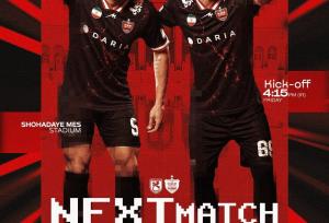 پرسپولیسی‌ها دوباره جواب شجاع خلیل‌زاده را دادند