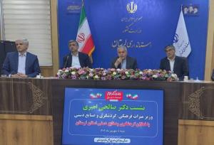 وعده برنامه‌های ویژه وزارت میراث‌فرهنگی برای لرستان