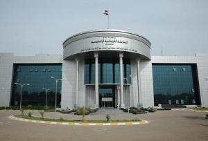 ارسال نتایج نهایی انتخابات به دادگاه فدرال عراق