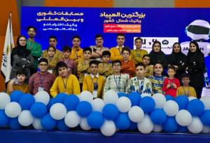 درخشش دانش‌آموزان رفسنجانی در آریاناکاپ ۱۴۰۴ و راهیابی به رقابت‌های جهانی