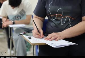 جزئیات برگزاری آزمون صلاحیت حرفه‌ای روان‌شناسان + نشانی حوزه‌ها