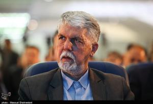 بازدید وزیر ارشاد از نمایشگاه کتاب تهران