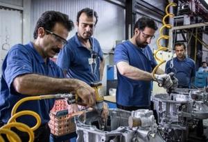  طرح «تکاپو» تحول در نیازهای مهارتی بازار کار