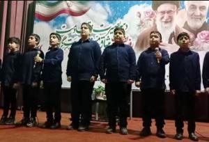 مراسم سالروز حماسه ۹ دی در بابلسر