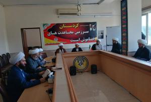 کردستان مهد عرفان و معنویت اسلامی در مسیر تقویت وحدت دینی است