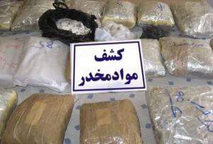 کشف ۱۵۰ کیلو موادمخدر در اصفهان؛ یک سوداگر مرگ به هلاکت رسید