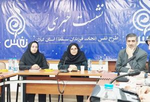 کاظمی: سقط‌ های غیرقانونی به معضل مافیایی تبدیل شده است