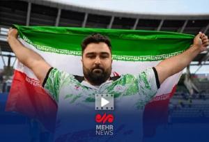 یاسین خسروی هفدهمین طلای ایران را دشت کرد