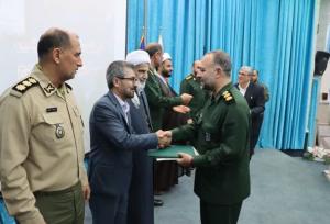آیین تکریم و معارفه فرمانده سپاه سنندج برگزار شد