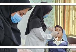 ضرورت فلورایدتراپی برای کودکان کشور