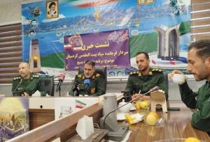 افتتاح ۸۴۵ میلیارد تومان پروژه محرومیت‌زدایی در کردستان طی هفته بسیج