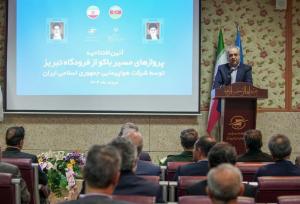 فصل جدیدی در روابط ایران و آذربایجان؛ پرواز هوایی تبریز-باکو پس از دهه‌ها برقرار شد