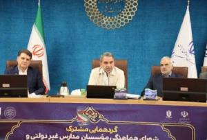 محمودزاده: پیشرفت پایدار و همه جانبه از بستر آموزش و پرورش عبور می‌کند