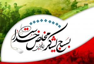 جعفری: ۲ هزار گروه تربیتی فعال در زنجان مشغول فعالیت هستند