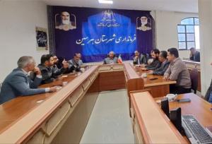 طرح جامع توسعه گردشگری سراب هرسین مصوب شد