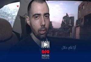 اظهارات تکان‌دهنده اسیر صهیونیست علیه نتانیاهو