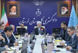 لزوم کاهش اطاله دادرسی و ارتقای رضایتمندی عمومی در شعب قضایی لرستان