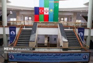 دومین روز اجلاس استانداران خزر در رشت آغاز شد