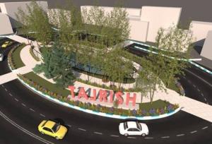 رونمایی از چهره جدید میدان تجریش تا پایان سال