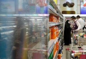 پیامکی که همه چیز را از تورم ایران گفت!