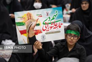 نهم دی تجلی بصیرت، انسجام ملی و وفاداری ملت ایران به آرمان‌های حسینی است