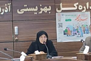 رشد ۳.۴ درصدی جمعیت تحت پوشش بهزیستی آذربایجان شرقی