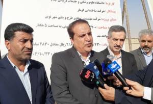 بیمارستان ۹۶ تختخوابی دهلران کلنگ‌زنی شد 