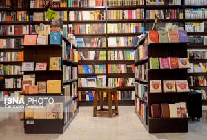 کتابخانه‌های زنجان آماده دریافت کتاب‌های بلااستفاده مردم